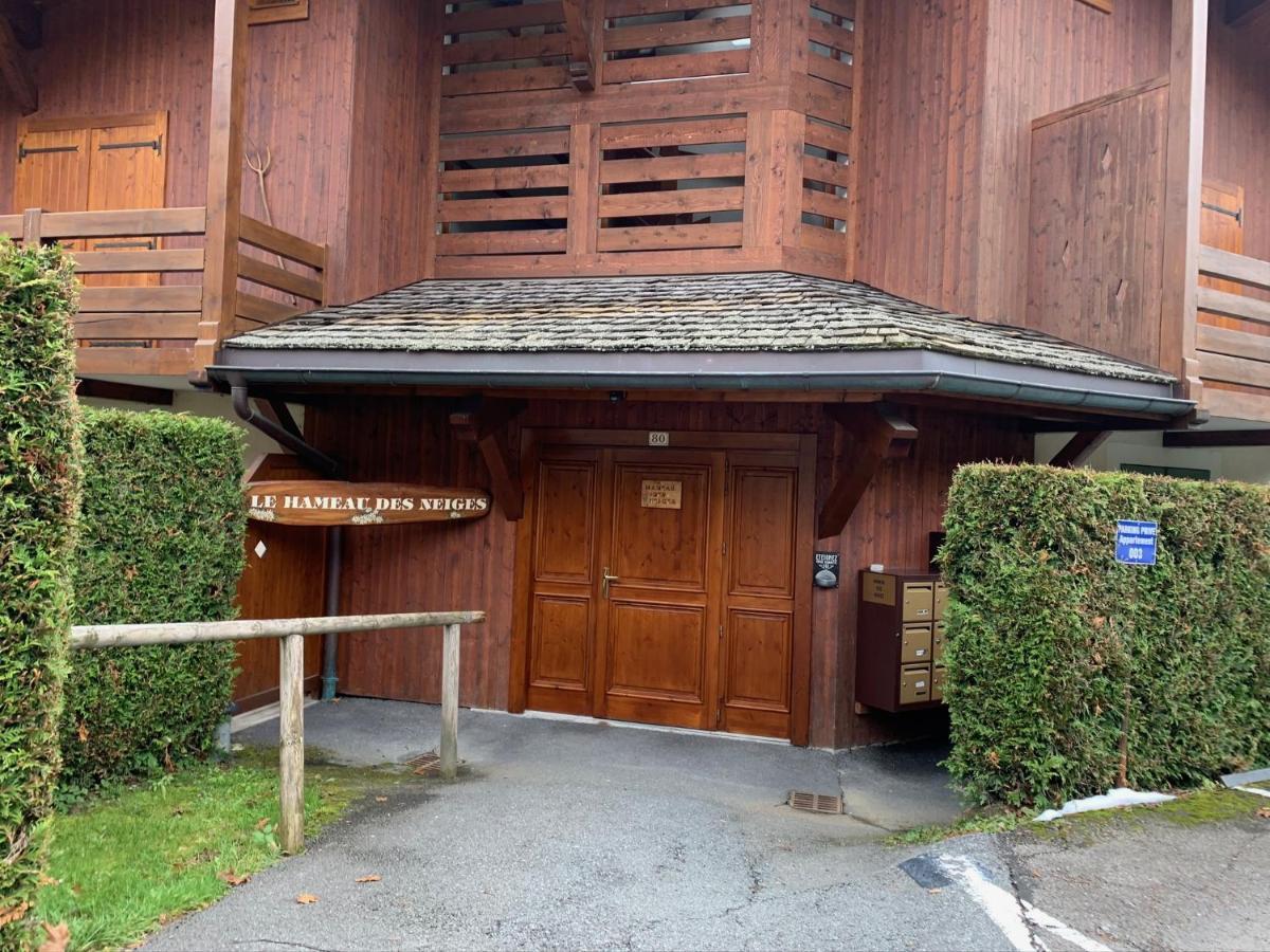 Le Hameau Des Neiges Apartment พลาซ-ซัวร์-อาร์ลี ภายนอก รูปภาพ